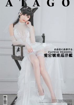 永久免费的AV在线网无码-精品视频英文版字幕