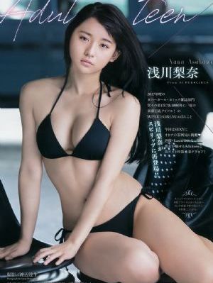 锕锕锕锕锕锕锕锕锕锕-完整版免费观看